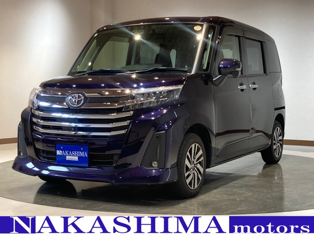 中古車