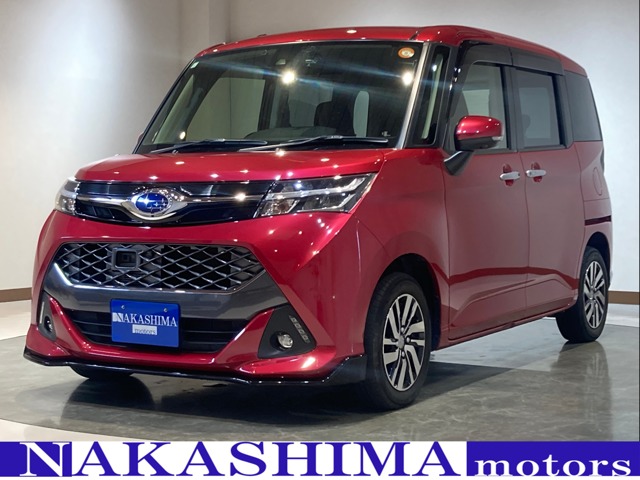 中古車