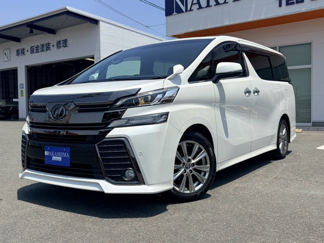中古車 ヴェルファイア