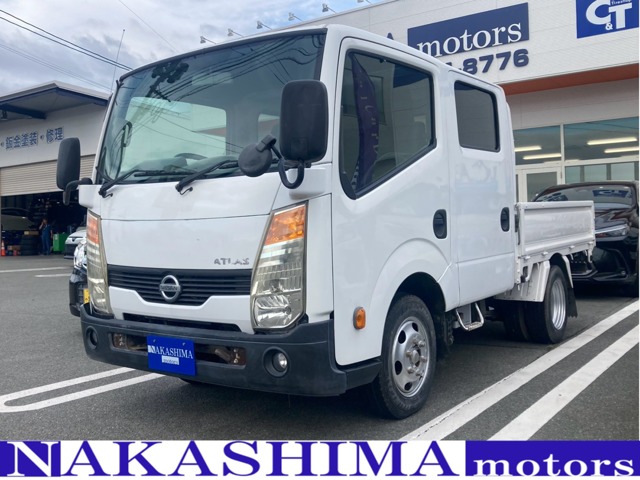 中古車 アトラス