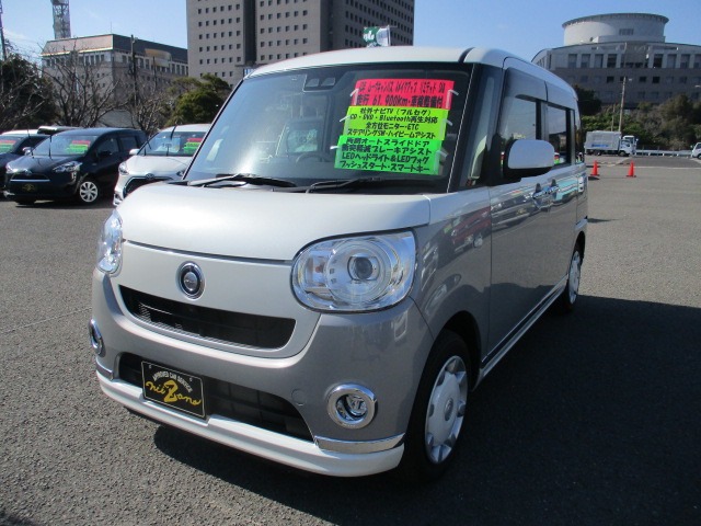中古車 ムーヴキャンバス