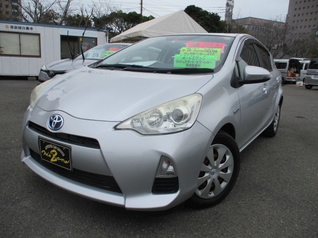 中古車 アクア