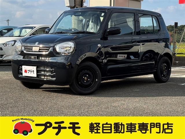 中古車