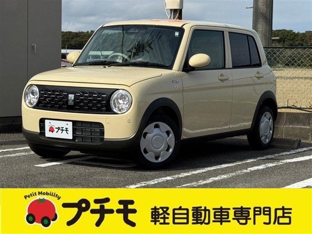 中古車