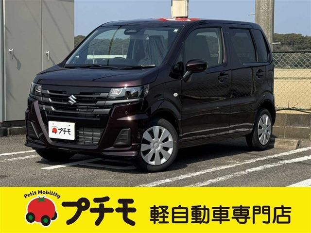 中古車