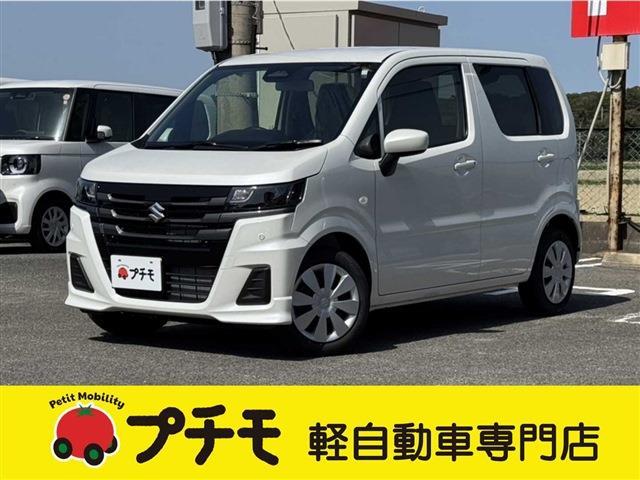 中古車