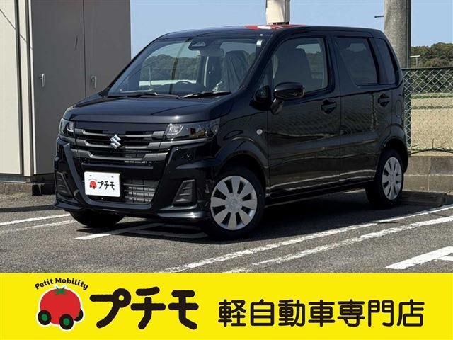 中古車