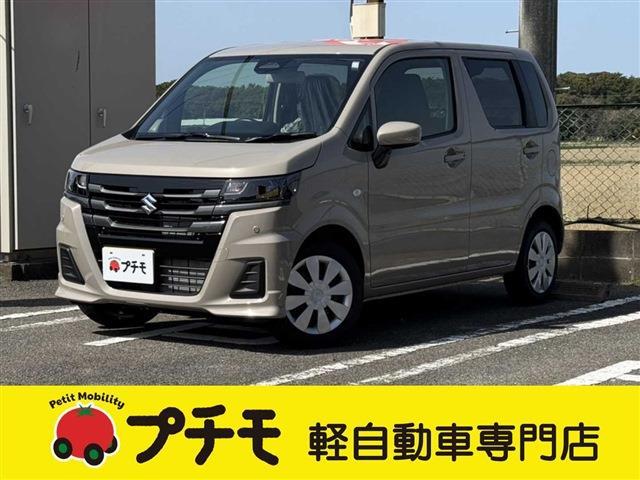 中古車