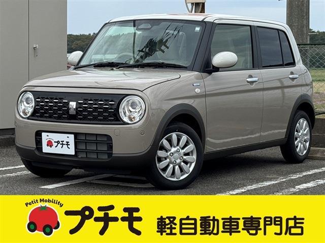 中古車