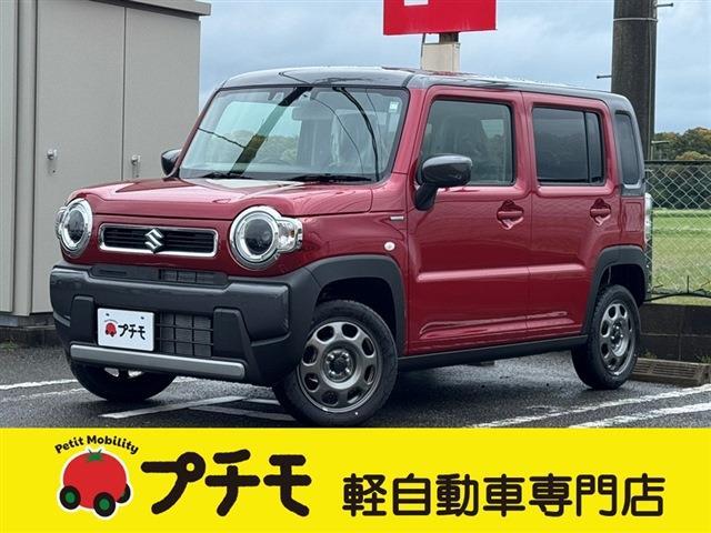 中古車