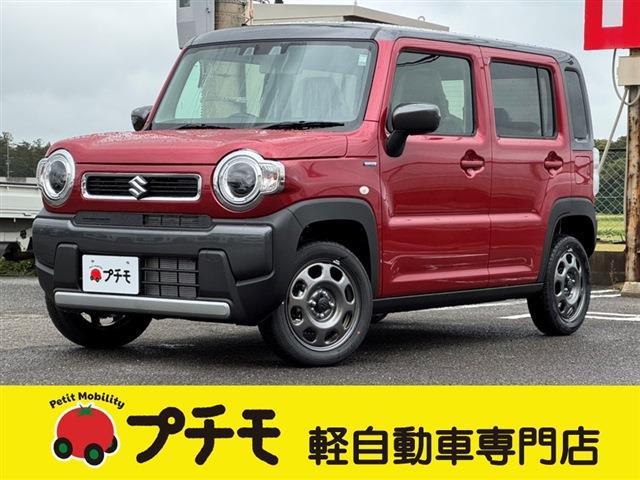 中古車