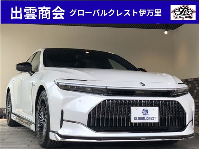 中古車 クラウン