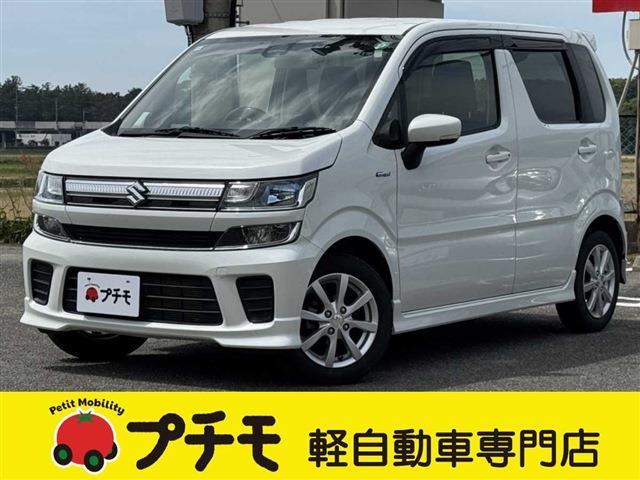 中古車