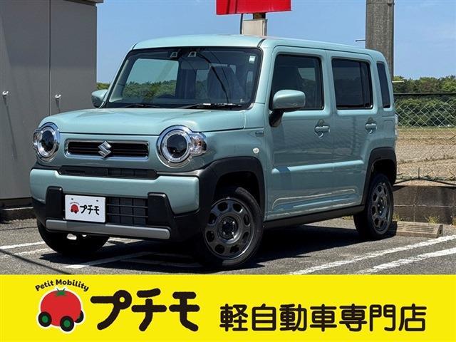 中古車