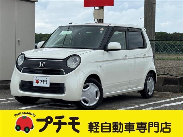 中古車 N-ONE