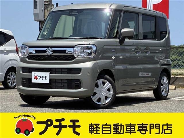 中古車