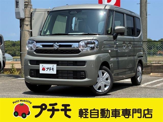 中古車