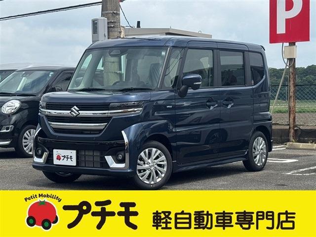 中古車