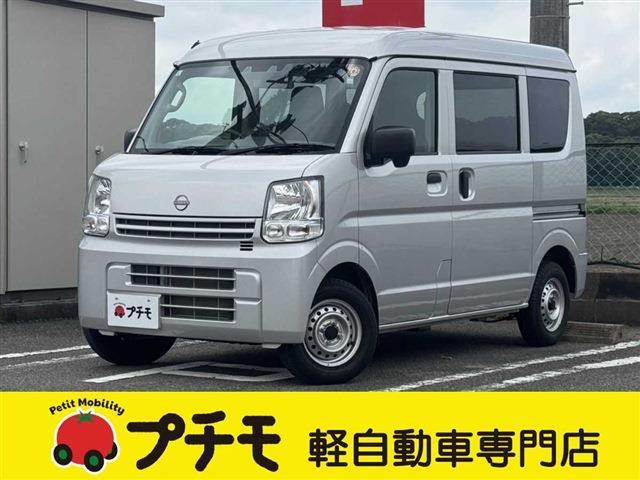 日産 クリッパー