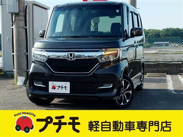 中古車 N-BOX