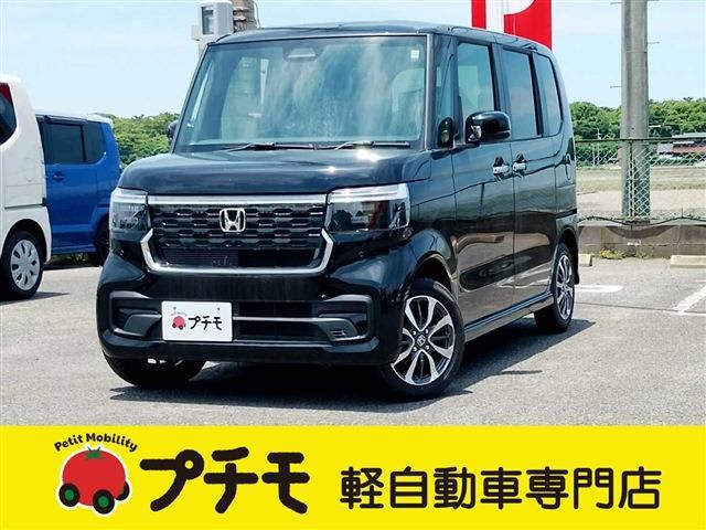 中古車 N-BOX