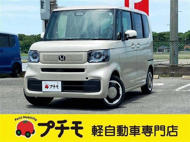 中古車 N-BOX