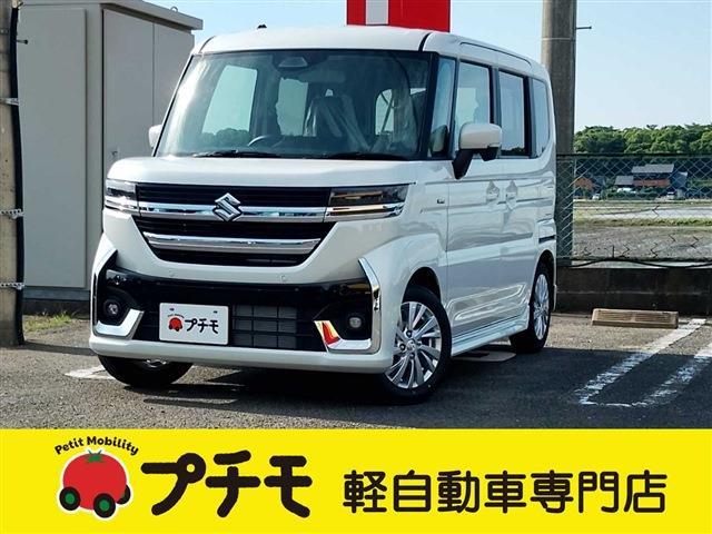 中古車 スペーシア