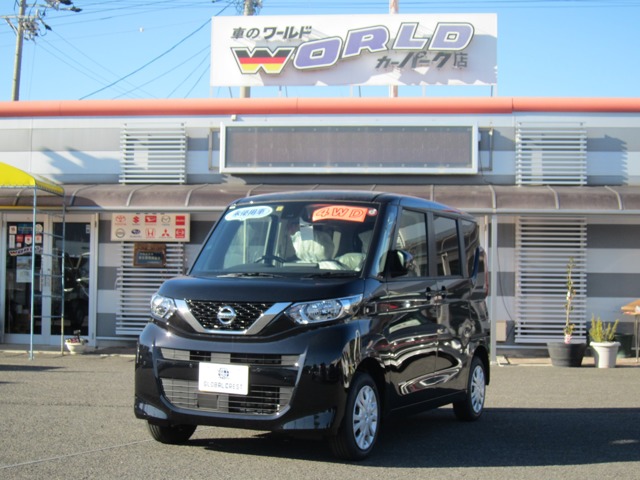 中古車 ルークス