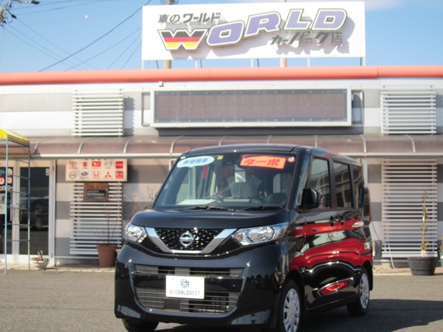 中古車 ルークス