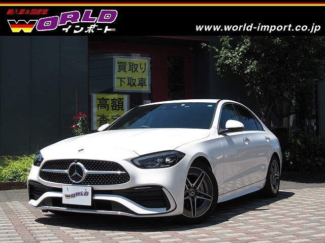 中古車 Cクラス