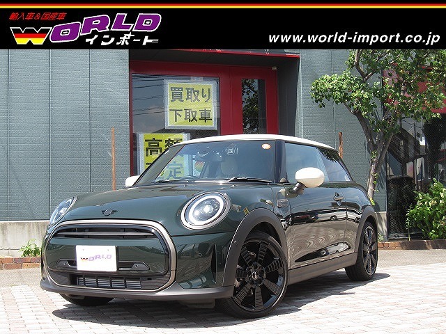 中古車 ミニ