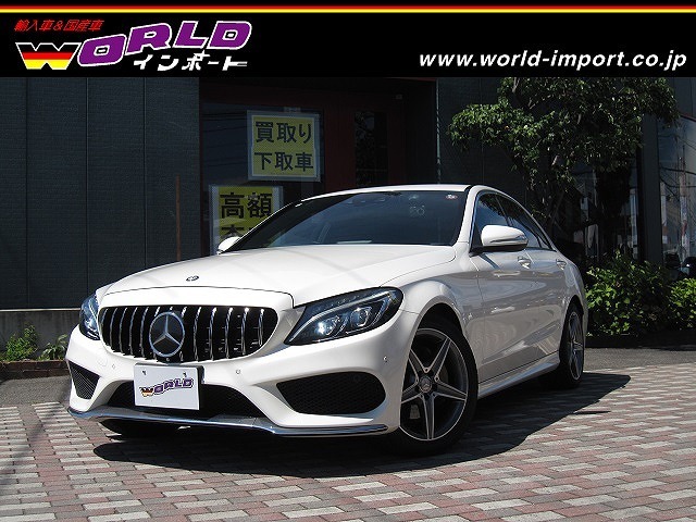 中古車 Cクラス
