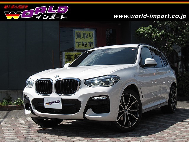 中古車 X3