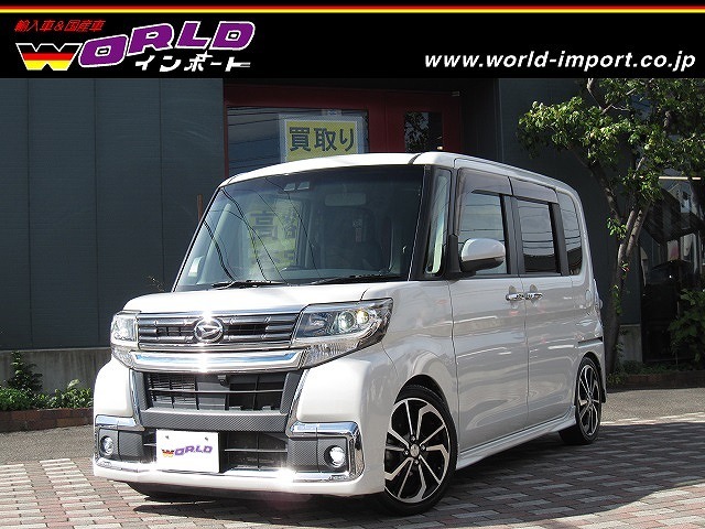 中古車 タント