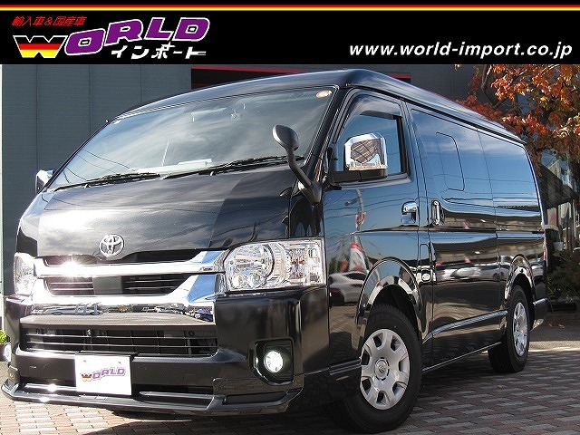 トヨタ ハイエースワゴン