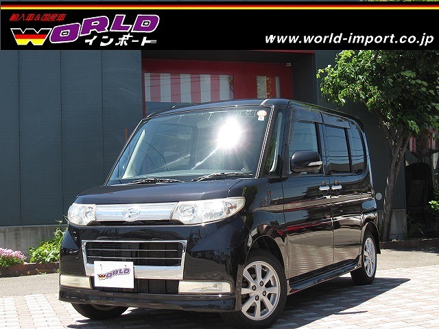 中古車