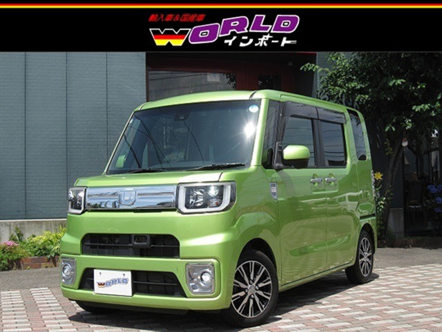 中古車 ウェイク