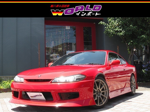 中古車 シルビア