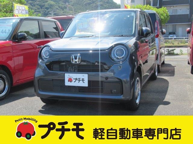 中古車 N-ONE