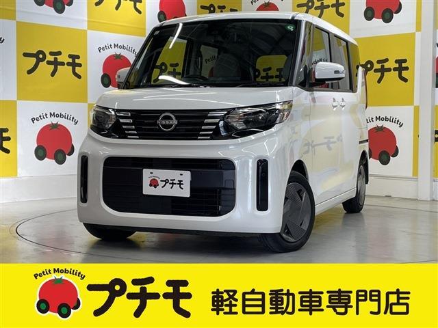 中古車 ルークス