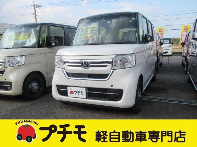 中古車 N-BOX