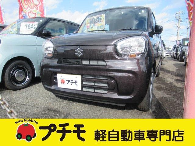 中古車 アルト