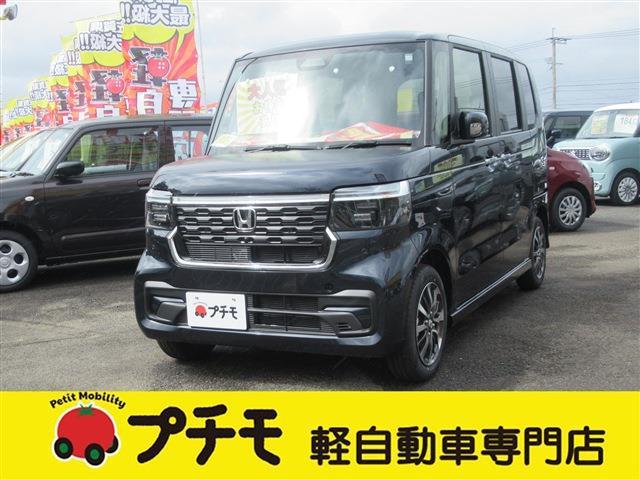 中古車 N-BOX