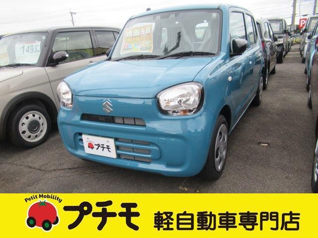 中古車 アルト