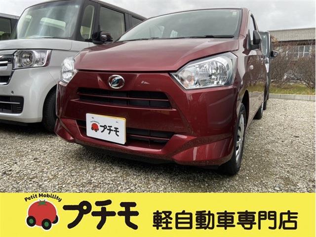 中古車 ミライース