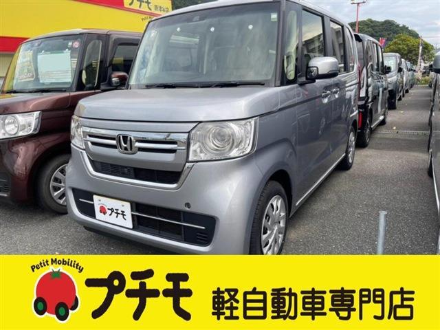 中古車 N-BOX