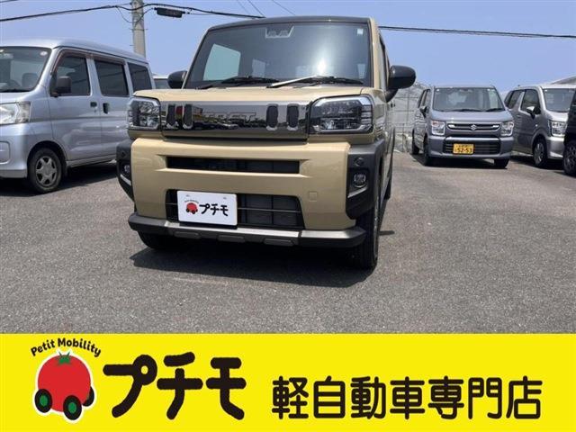 中古車 タフト