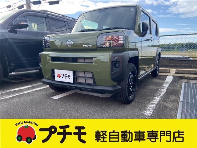 中古車 タフト