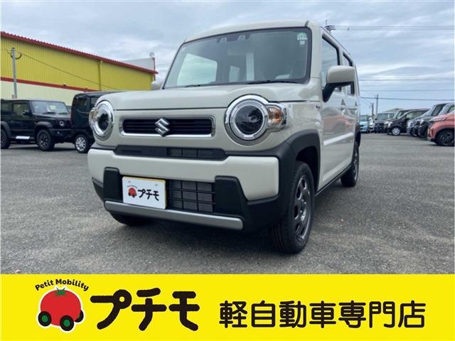 中古車 ハスラー