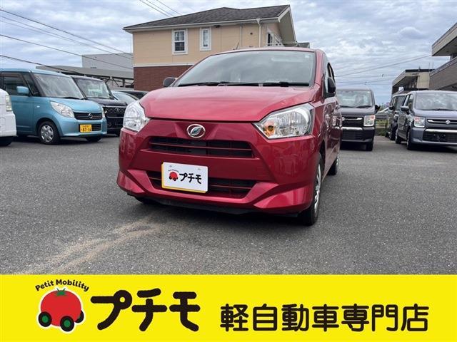 中古車 ミライース